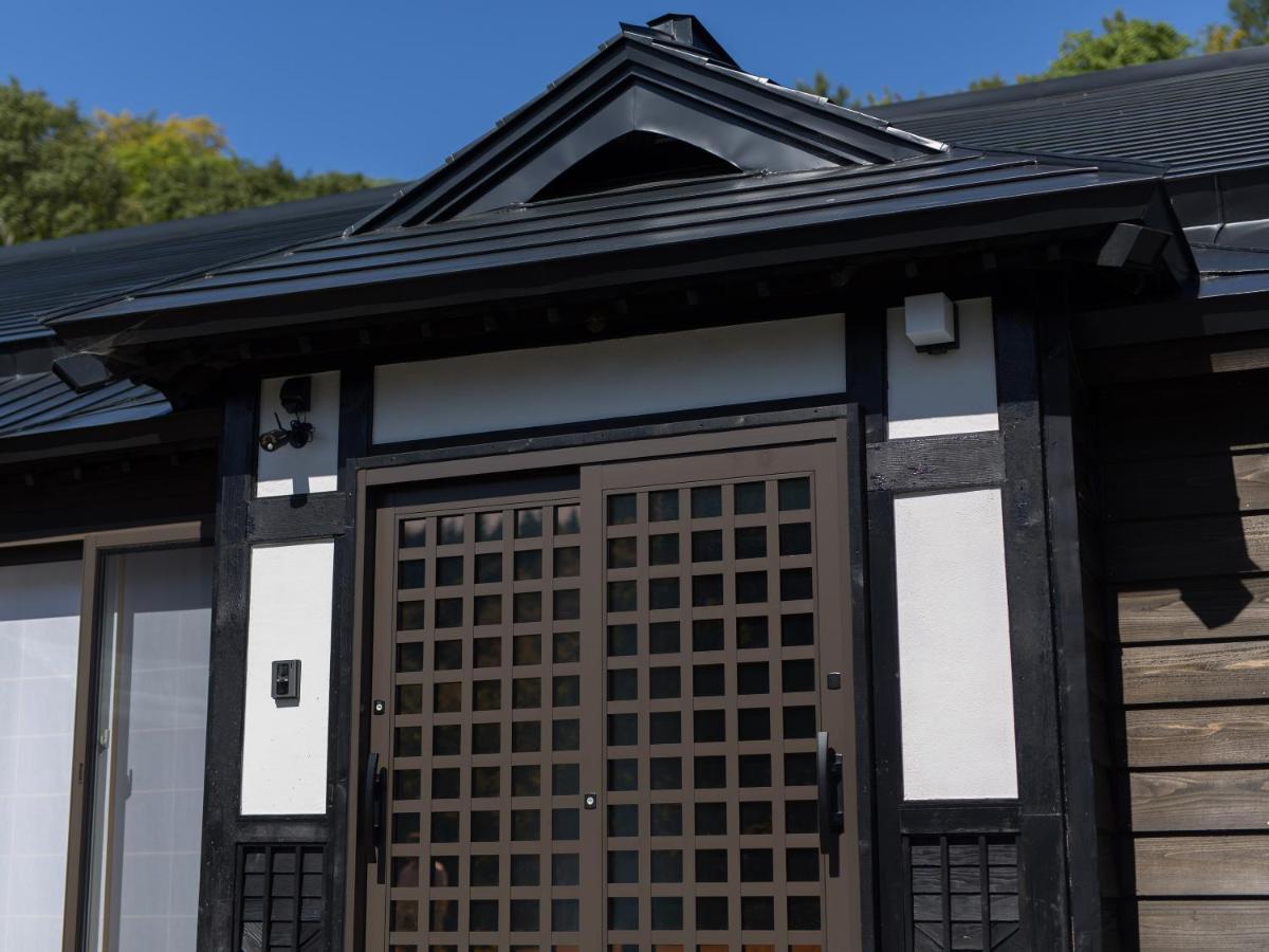 古民家一棟貸切宿 Solii Ishikari エクステリア 写真